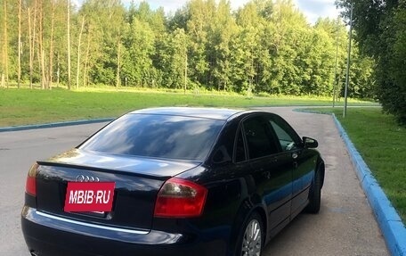 Audi A4, 2003 год, 780 000 рублей, 20 фотография