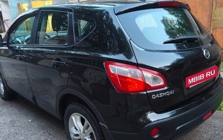 Nissan Qashqai, 2010 год, 1 250 000 рублей, 5 фотография