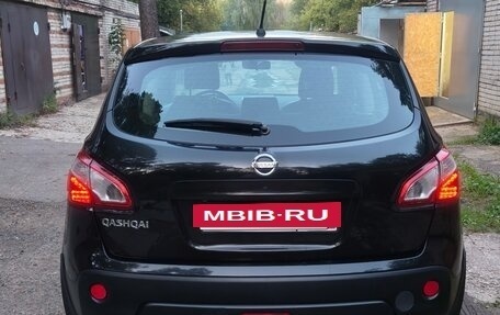 Nissan Qashqai, 2010 год, 1 250 000 рублей, 2 фотография