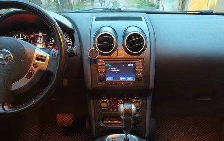 Nissan Qashqai, 2010 год, 1 250 000 рублей, 20 фотография