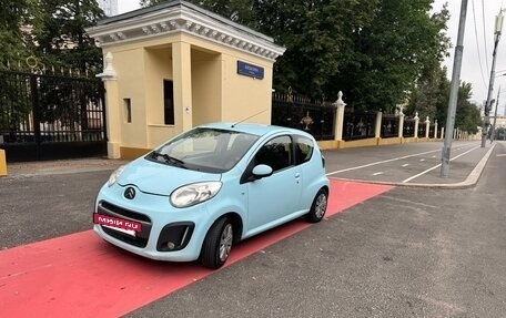 Citroen C1 II, 2014 год, 490 000 рублей, 2 фотография