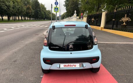 Citroen C1 II, 2014 год, 490 000 рублей, 7 фотография
