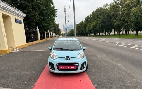 Citroen C1 II, 2014 год, 490 000 рублей, 5 фотография