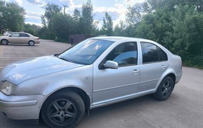 Volkswagen Bora, 2001 год, 350 000 рублей, 1 фотография