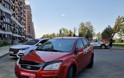 Ford Focus II рестайлинг, 2007 год, 545 000 рублей, 1 фотография