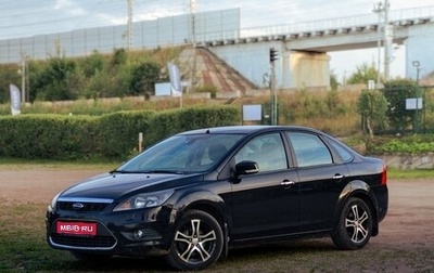 Ford Focus II рестайлинг, 2008 год, 750 000 рублей, 1 фотография