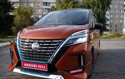 Nissan Serena IV, 2019 год, 2 150 000 рублей, 1 фотография