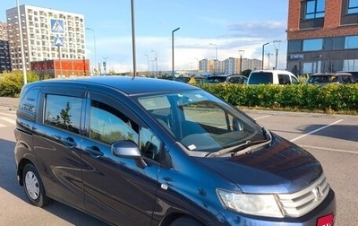 Honda Freed I, 2011 год, 1 050 000 рублей, 1 фотография
