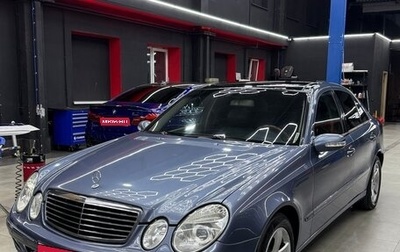 Mercedes-Benz E-Класс, 2005 год, 880 000 рублей, 1 фотография