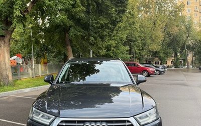 Audi Q5, 2019 год, 3 450 000 рублей, 1 фотография