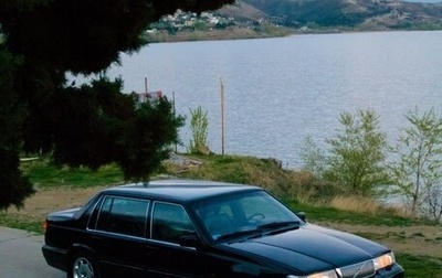 Volvo 960 I рестайлинг, 1997 год, 1 500 000 рублей, 1 фотография