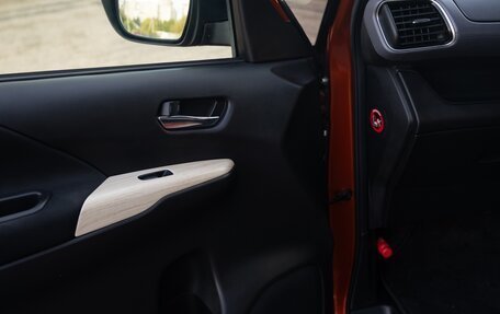 Nissan Serena IV, 2019 год, 2 150 000 рублей, 13 фотография