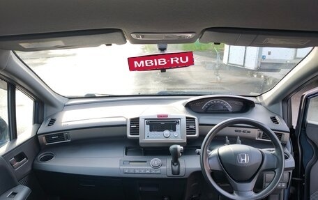 Honda Freed I, 2011 год, 1 050 000 рублей, 16 фотография