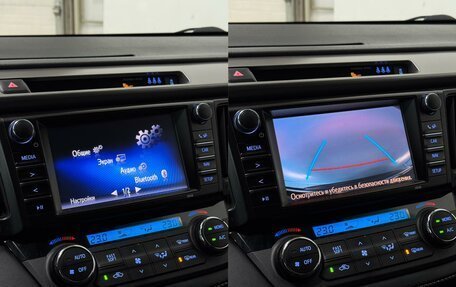 Toyota RAV4, 2017 год, 2 299 000 рублей, 12 фотография