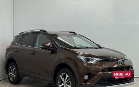 Toyota RAV4, 2017 год, 2 299 000 рублей, 9 фотография
