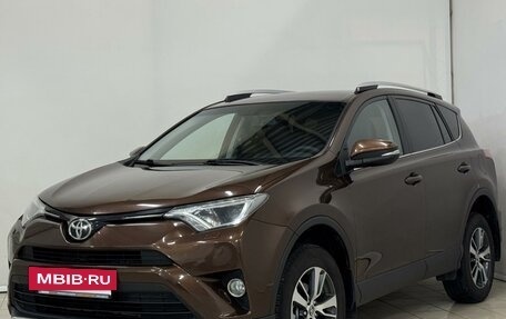 Toyota RAV4, 2017 год, 2 299 000 рублей, 2 фотография