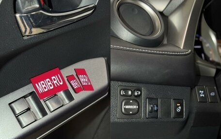 Toyota RAV4, 2017 год, 2 299 000 рублей, 15 фотография