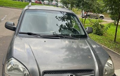 Hyundai Tucson III, 2008 год, 1 200 000 рублей, 1 фотография