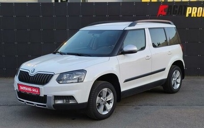 Skoda Yeti I рестайлинг, 2014 год, 1 090 000 рублей, 1 фотография