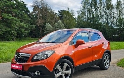 Opel Mokka I, 2014 год, 1 090 000 рублей, 1 фотография