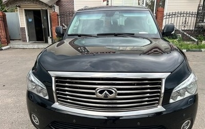 Infiniti QX80 I рестайлинг, 2014 год, 2 200 000 рублей, 1 фотография