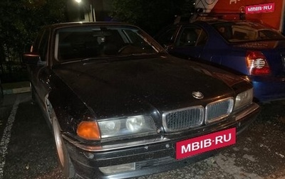 BMW 7 серия, 1998 год, 550 000 рублей, 1 фотография
