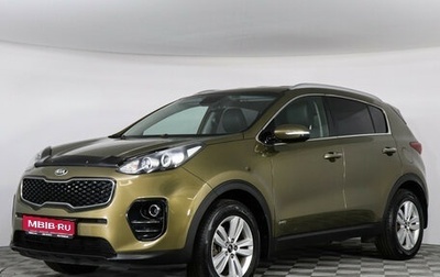 KIA Sportage IV рестайлинг, 2016 год, 1 897 000 рублей, 1 фотография