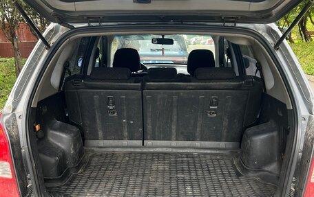 Hyundai Tucson III, 2008 год, 1 200 000 рублей, 5 фотография