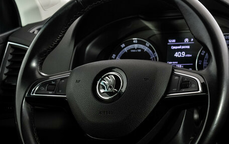 Skoda Karoq I, 2020 год, 2 149 000 рублей, 11 фотография