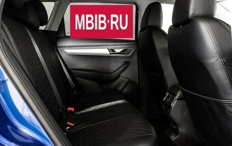 Skoda Karoq I, 2020 год, 2 149 000 рублей, 17 фотография
