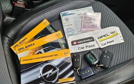 Opel Mokka I, 2014 год, 1 090 000 рублей, 21 фотография