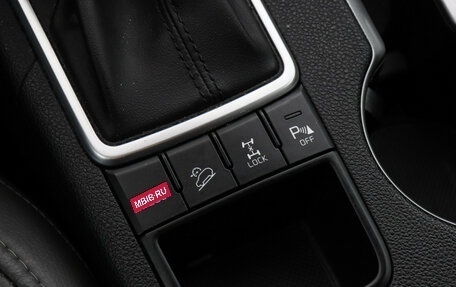 KIA Sportage IV рестайлинг, 2016 год, 1 897 000 рублей, 16 фотография