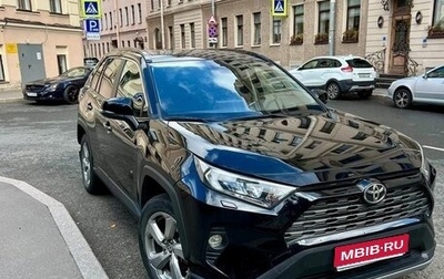 Toyota RAV4, 2020 год, 3 099 000 рублей, 1 фотография
