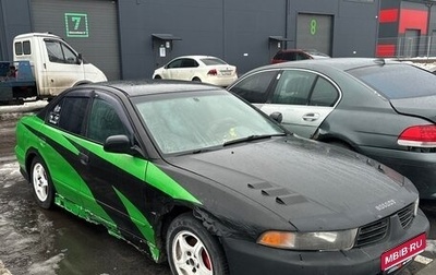 Mitsubishi Galant VIII, 2003 год, 180 000 рублей, 1 фотография