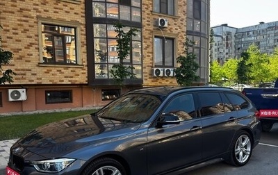 BMW 3 серия, 2019 год, 2 100 000 рублей, 1 фотография