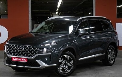 Hyundai Santa Fe IV, 2021 год, 3 198 000 рублей, 1 фотография