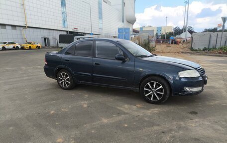 Nissan Almera Classic, 2008 год, 365 000 рублей, 2 фотография