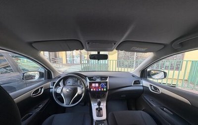 Nissan Sentra, 2015 год, 920 000 рублей, 1 фотография