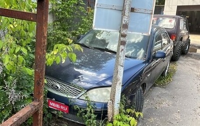 Ford Mondeo III, 2006 год, 250 000 рублей, 1 фотография