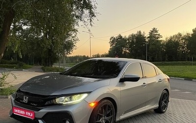 Honda Civic IX, 2018 год, 1 690 000 рублей, 1 фотография