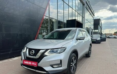 Nissan X-Trail, 2019 год, 2 475 000 рублей, 1 фотография