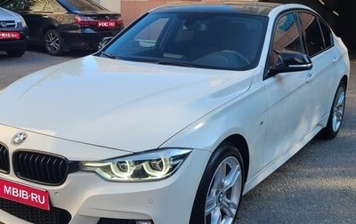 BMW 3 серия, 2018 год, 2 800 000 рублей, 1 фотография