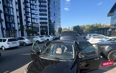 Ford Focus II рестайлинг, 2008 год, 600 000 рублей, 1 фотография