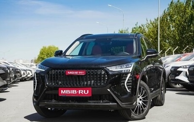 Haval Jolion, 2025 год, 2 594 000 рублей, 1 фотография