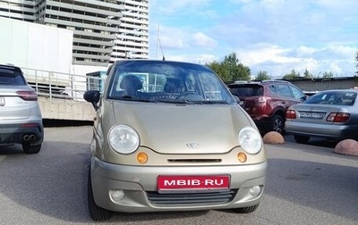 Daewoo Matiz I, 2010 год, 290 000 рублей, 1 фотография