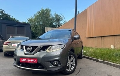 Nissan X-Trail, 2015 год, 1 590 000 рублей, 1 фотография