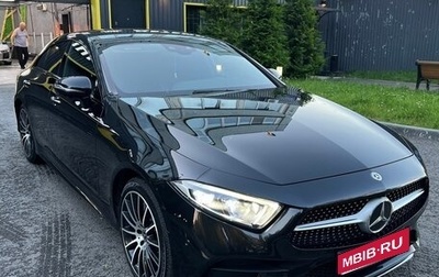 Mercedes-Benz CLS, 2019 год, 4 450 000 рублей, 1 фотография