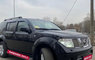 Nissan Pathfinder, 2007 год, 1 130 000 рублей, 1 фотография