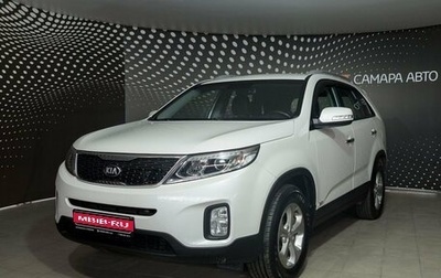 KIA Sorento II рестайлинг, 2014 год, 1 960 000 рублей, 1 фотография