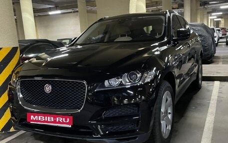 Jaguar F-Pace, 2017 год, 3 250 000 рублей, 3 фотография